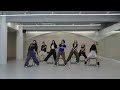 XG - GRL GVNG (Dance Practice)