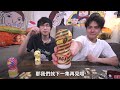 【獵奇開箱】奇怪收藏曝光 ! Tenga商品｜明星代言雞動的食品｜用果實做肉鬆？