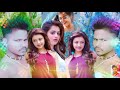 #anil_yadav_new_bhojpuri_video