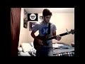 Just the Way You Are - Bruno Mars (Guitar)