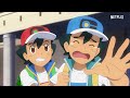 ICONIC Ash and Pikachu Moments ⚡️ Pokémon Journeys | Netflix After School