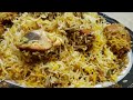 Chicken Dum biryani #cookingchannel#yt #food #cooking #easyrecipe