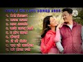 Most Superhit Nepali Song 2080 | Nepali Hit Love Song | Best Nepali Songs | Jukebox Nepali Song