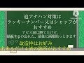 ダイクリ9th   (魔神頂上蜜愛流9thはダイナボルトと組み合わせるのが1番楽しい）