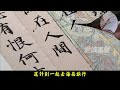 经典微小说欣赏《老公一边嫌弃我，一边又怕我变强》作者：刘小念！