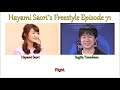 [Eng Sub] When Sugita Tomokazu is in Hayami Saori´s radio