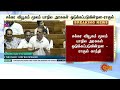BREAKING | A1, A2 Rahul Gandhi Again Targets Adani-Ambani | Parliament | Congress | Sun News