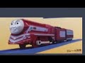 NEW 2018 plarail Thomas items + Plarail red Rosie!!!!!!!