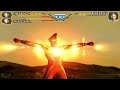 Ultraman Justice & Agul V2 - TAG Battle Mode ★Play ウルトラマン FE3