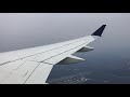 Delta Air Lines – Airbus A220-171 – LGA-DFW – Full Flight – N109DU –  IFS Ep. 200