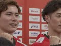 Ryujin NIPPON Cute and Funny Moments 2024 | Part 1
