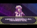 【ゆっくり茶番劇】東方暁幻想曲 第一話