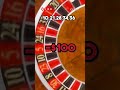 $100 on one roulette spin #Casino #Roulette #shorts