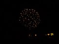 Fireworks in Moraga, CA 7/4/13