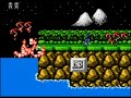 Probotector | Gameplay NES HD 1080p