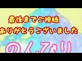 【電気圧力鍋】豆乳シチューでほっこりしました😋