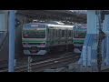 【4K HDR】昼間の通過列車も！高速入線と爆音ジョイント音の名所！JR東海道線 JR横須賀線 横浜駅 列車発着・通過集！