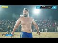 Best Match 910 | Dirba Pind Vs Sisar | Dher  (Haryana) Kabaddi Cup 10 Dec 2021
