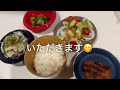 #主婦Vlog/春休み前の3日間😊🤲/購入品⇢お菓子多め😅