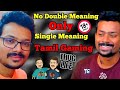 Tamil You Tubers Thuglife🔥🔥| PART- 5 | A2D | Tech Boss | VJ Siddhu | Tamil Gaming Thuglife #ttf #a2d