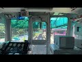 [4K] Enoshima - Shonan monorail  - Monorail Train Ride From Ofuna To Shonan enoshima | Japan