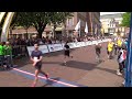 LM Runs LM.(Leiden Marathon [1/2]) 💙💛. 2023