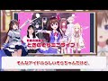 【ホロライブ】体重がバレてしまったホロメンpart2【ゆっくり解説】