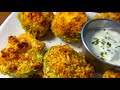 Parmesan Crusted Brussel Sprouts | Healthy Appetizer Recipe