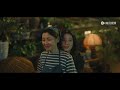 ENG SUB [Will Love in Spring] EP03 Zhuang Yan found corpse, the past between Maidong and Zhuang Jie