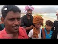 Socotra - The treasure island between Yemen and Somalia | DW Documentary