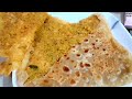 How to cook soya chunks paratha|| Bengali recipe|| Mom's Food