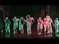 xikers(싸이커스) - 'Koong' Performance Video