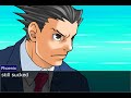 ace attorney: dragon ball drip