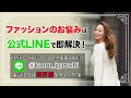 その着方NGかも！？大人気の着る日焼け止めエアリズムUVカットメッシュパーカ！ついやりがちな【要注意コーデ】とは？ #uniqlo #エアリズム #紫外線対策