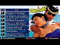 Baazigar Full Songs Jukebox | Shahrukh khan, Kajol, Shilpa Shetty | Ishtar Music