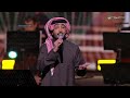 Fahad Al Kubaisi - Wash Halqataa | Riyadh 2024 | فهد الكبيسي - وش هالقطاعه