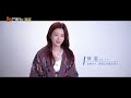 ENG SUB《另一种蓝》杀青特辑：宋茜周渝民上演甜蜜虐恋 | Reblooming Blue Trailer｜MangoTV Drama