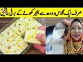 How To Grow My Cooking Channel l My YouTube Channel l Viral My Cooking Channel