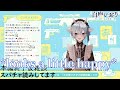 【Situation Voice】Eng subs: VTuber is dying because of embarrassment【Hakushika Iori】