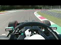 The Fastest Lap In F1 History - Lewis Hamilton's Pole Lap | 2020 Italian Grand Prix | #assettocorsa