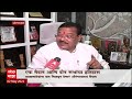 Aurangabad Sabha Ground: एक मैदान आणि दोन सभांचा इतिहास Special Report ABP Majha