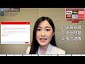 職場必備！英文email要怎麼回覆才有禮貌？5大常見場景及實例示範 | IELTS 9分 + DSE 7科5**狀元 | Melody Tam