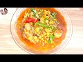 Daal Keema Recipe | Chana Dal Keema Recipe | چنا دال اور قیمہ | Chane Ki Daal Keema