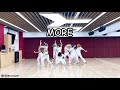 【Ky】TWICE(트와이스) — MORE & MORE DANCE COVER(Parody ver.)