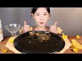 노랑가오리애 버터구이를 초콜릿에....🍫 노랑가오리애 먹방 Yellow Stingray Liver [eating show] mukbang korean food