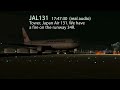 Japan Airlines Flight 516/Japan Coast Guard JA722A - Crash Animation 2