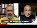 #LIVE |”If Shashi Tharoor debates Narendra Modi…” Sanjay Jha | Lok Sabha Elections | BJP