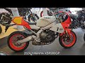 2024 YAMAHA XSR900GP 萬寶路2衝情懷復古跑車抵港