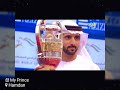 Fazza - Dubai world cup (Follow Your  Fire)