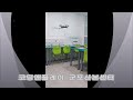 코딩앤플레이 군포학원 CPD(Coding Projects with Drone) 수업 - 1